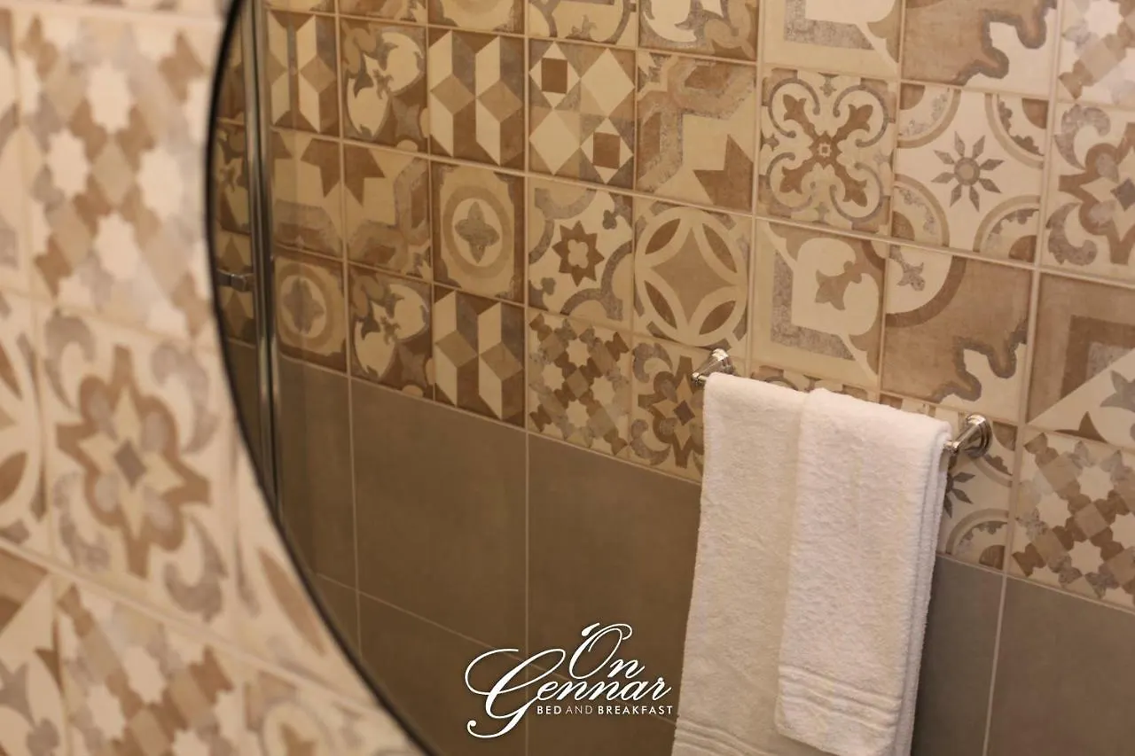 On Gennar Bed & Breakfast Naples