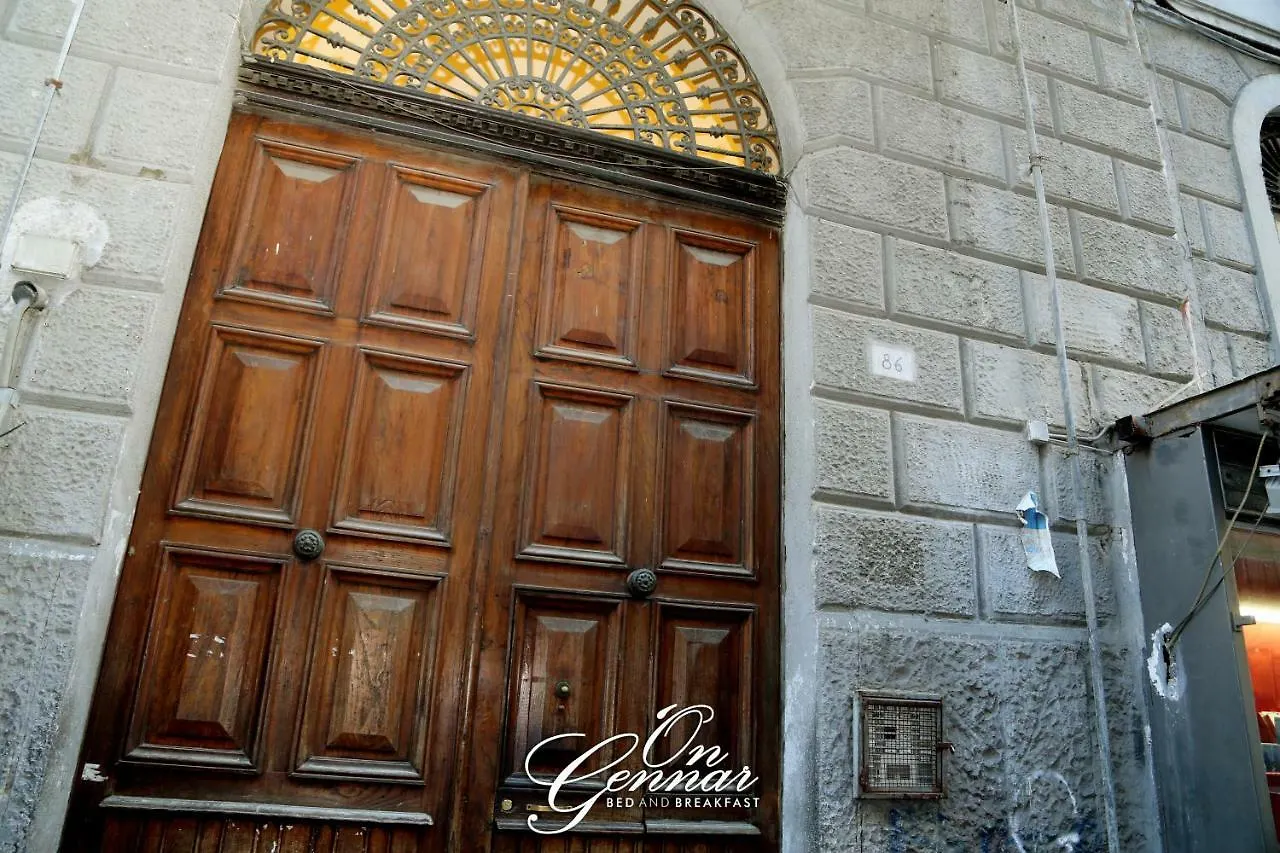 On Gennar Bed & Breakfast Naples Italy